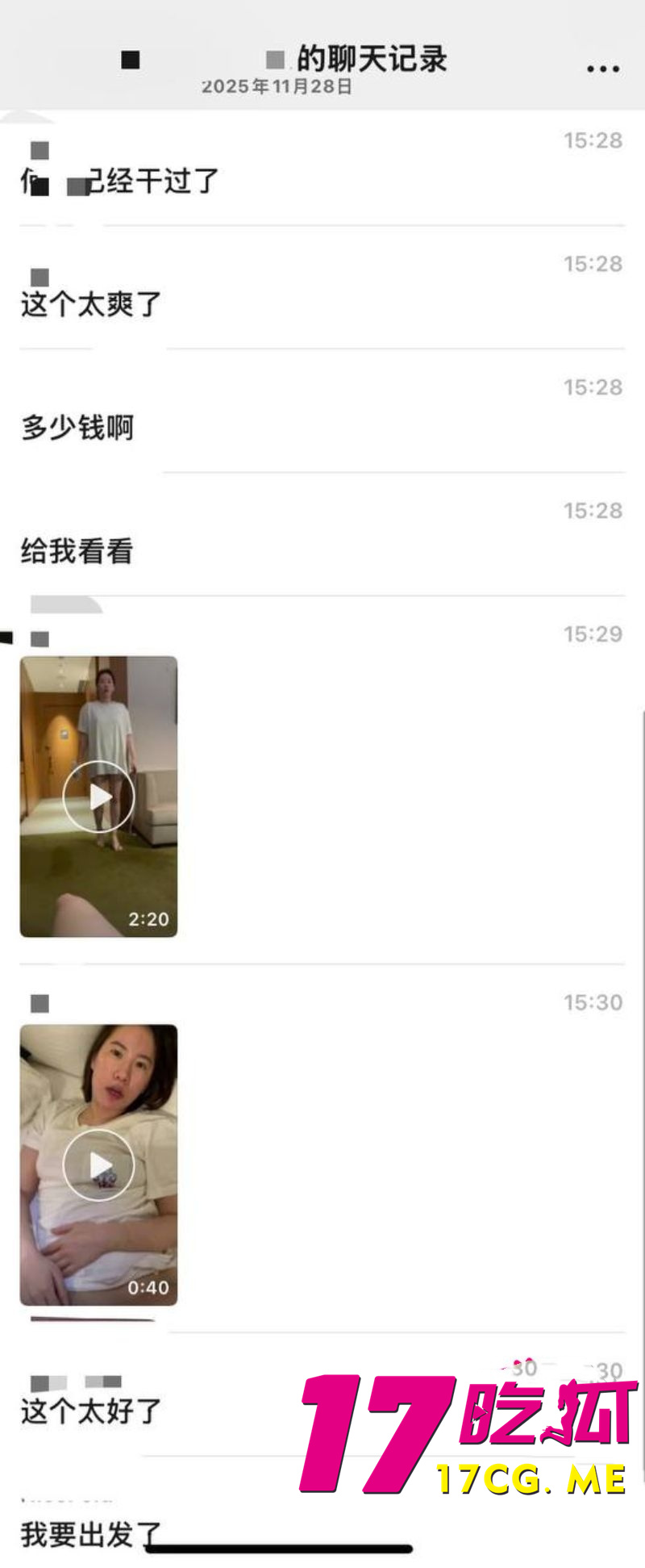 下载 (2)_副本.jpg