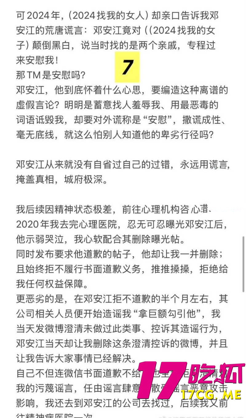 下载 (29)_副本.jpg