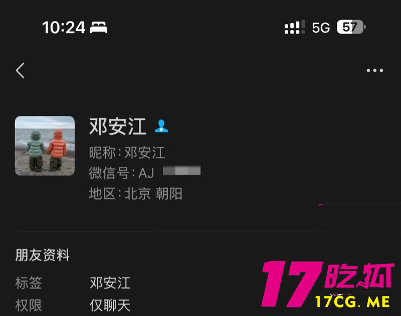 下载 (2)_副本.jpg