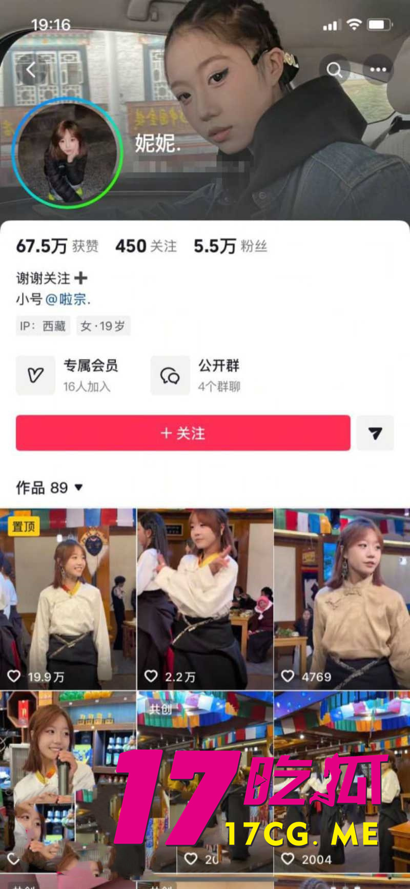 DM_20260119162236_004_副本.jpg DM_20260119162236_004_副本.jpg