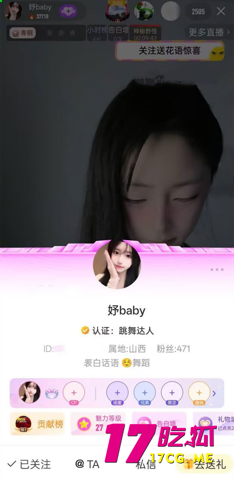 DM_20260201212715_001_副本.jpg DM_20260201212715_001_副本.jpg