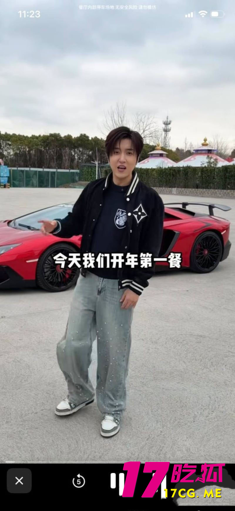 DM_20260429153123_004_副本.jpg DM_20260429153123_004_副本.jpg