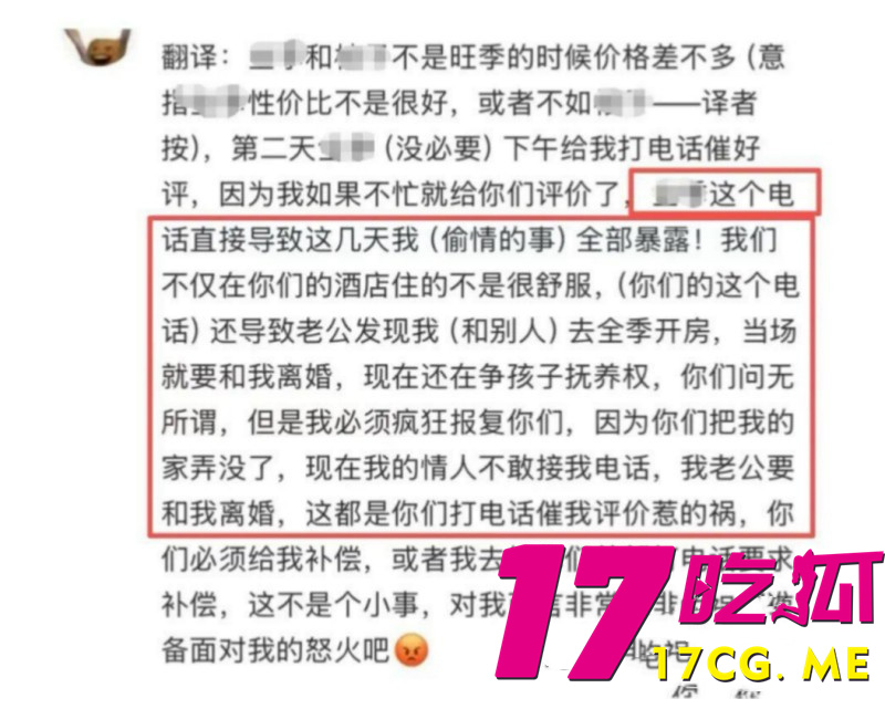 DM_20260423001001_016_副本.jpg