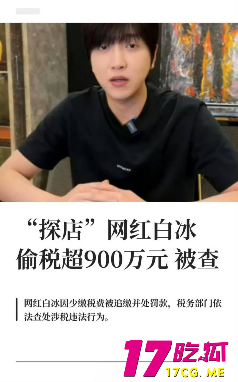 DM_20260429153123_005_副本.jpg DM_20260429153123_005_副本.jpg