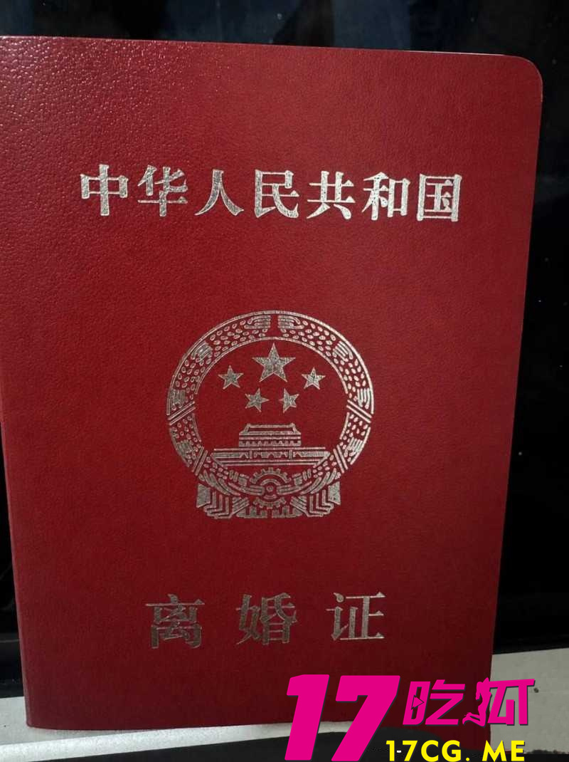 DM_20260508124251_013_副本.jpg DM_20260508124251_013_副本.jpg