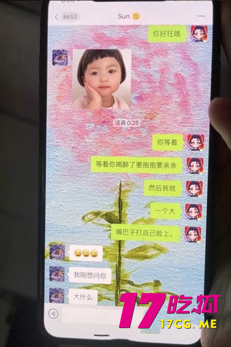 DM_20260531191330_044_副本.jpg DM_20260531191330_044_副本.jpg