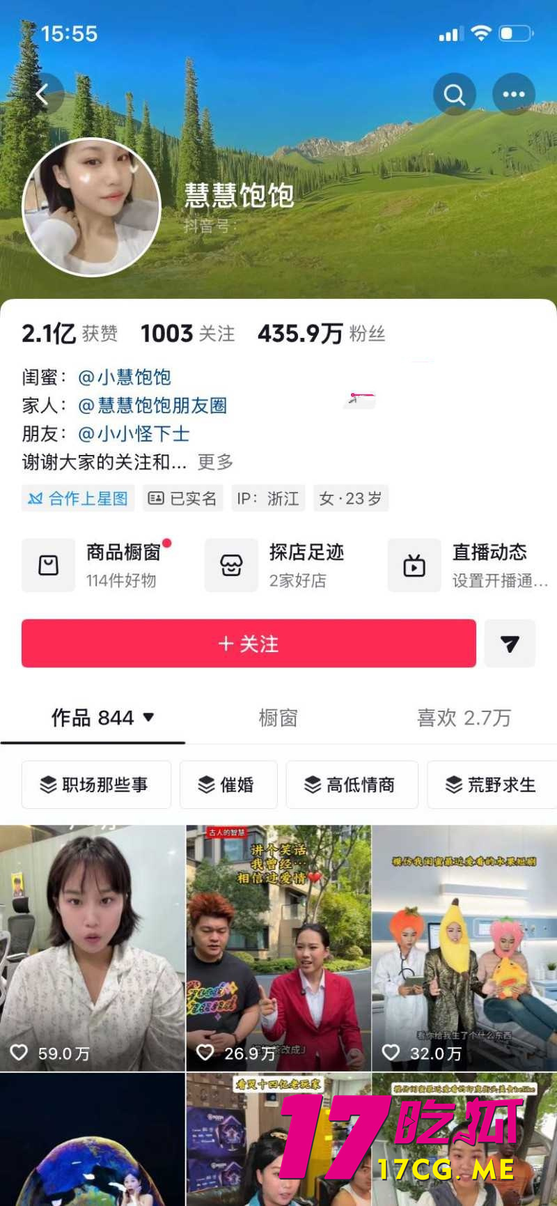DM_20260508124251_001_副本.jpg DM_20260508124251_001_副本.jpg