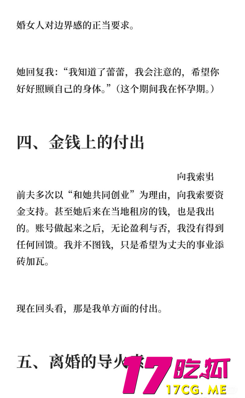 DM_20260508124251_025_副本.jpg DM_20260508124251_025_副本.jpg