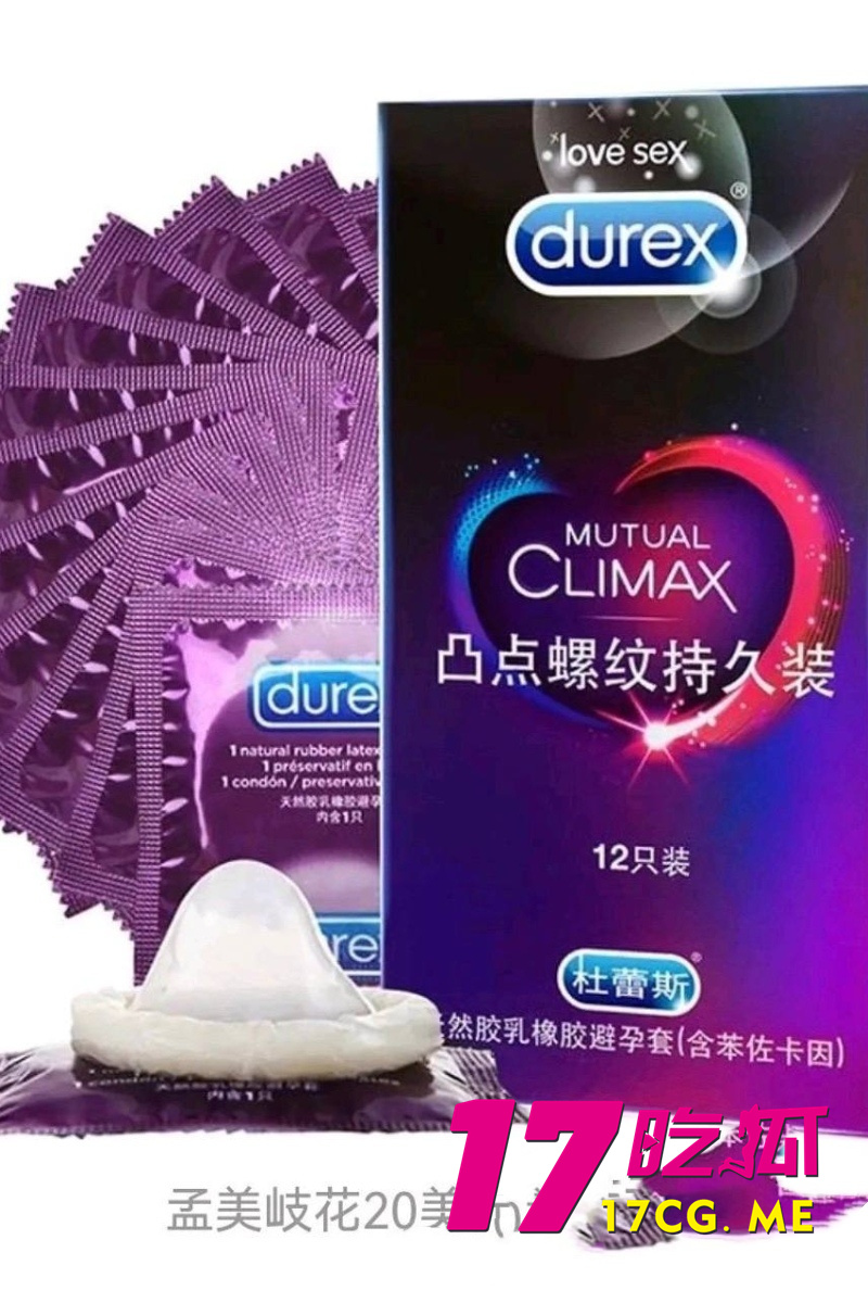 DM_20260531191330_080_副本.jpg DM_20260531191330_080_副本.jpg