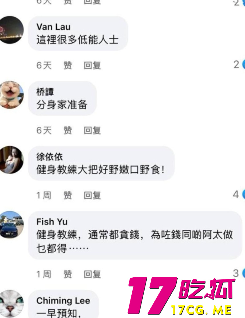 DM_20260522195041_010_副本.jpg DM_20260522195041_010_副本.jpg