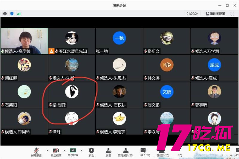 DM_20260503232820_030_副本.jpg DM_20260503232820_030_副本.jpg