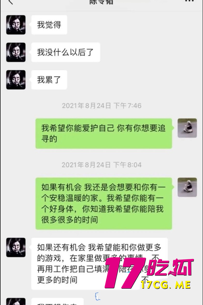 DM_20260531191330_023_副本.jpg DM_20260531191330_023_副本.jpg