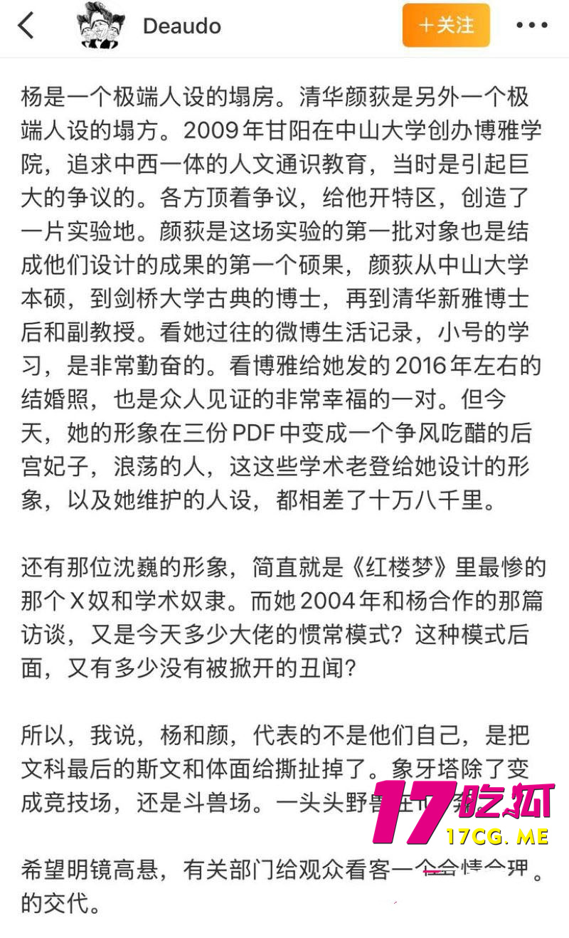 DM_20260503232820_025_副本.jpg DM_20260503232820_025_副本.jpg