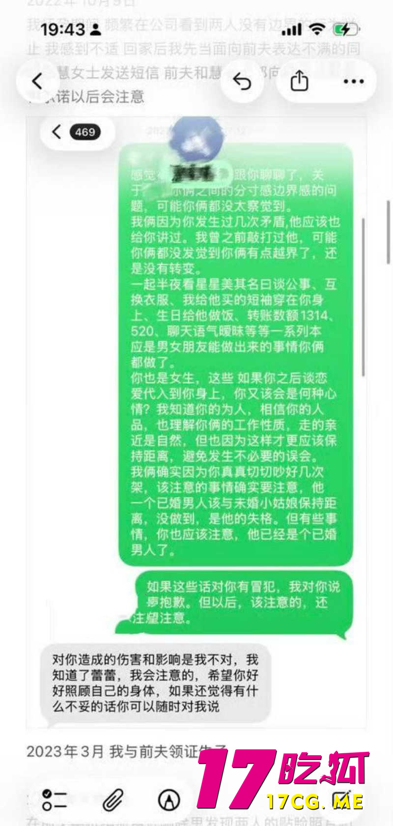 DM_20260508124251_036_副本.jpg DM_20260508124251_036_副本.jpg