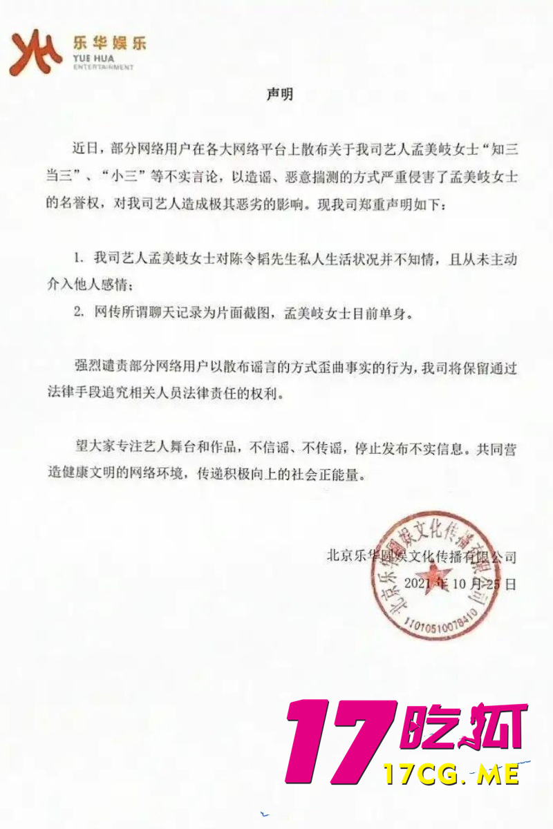 DM_20260531191330_083_副本.jpg DM_20260531191330_083_副本.jpg