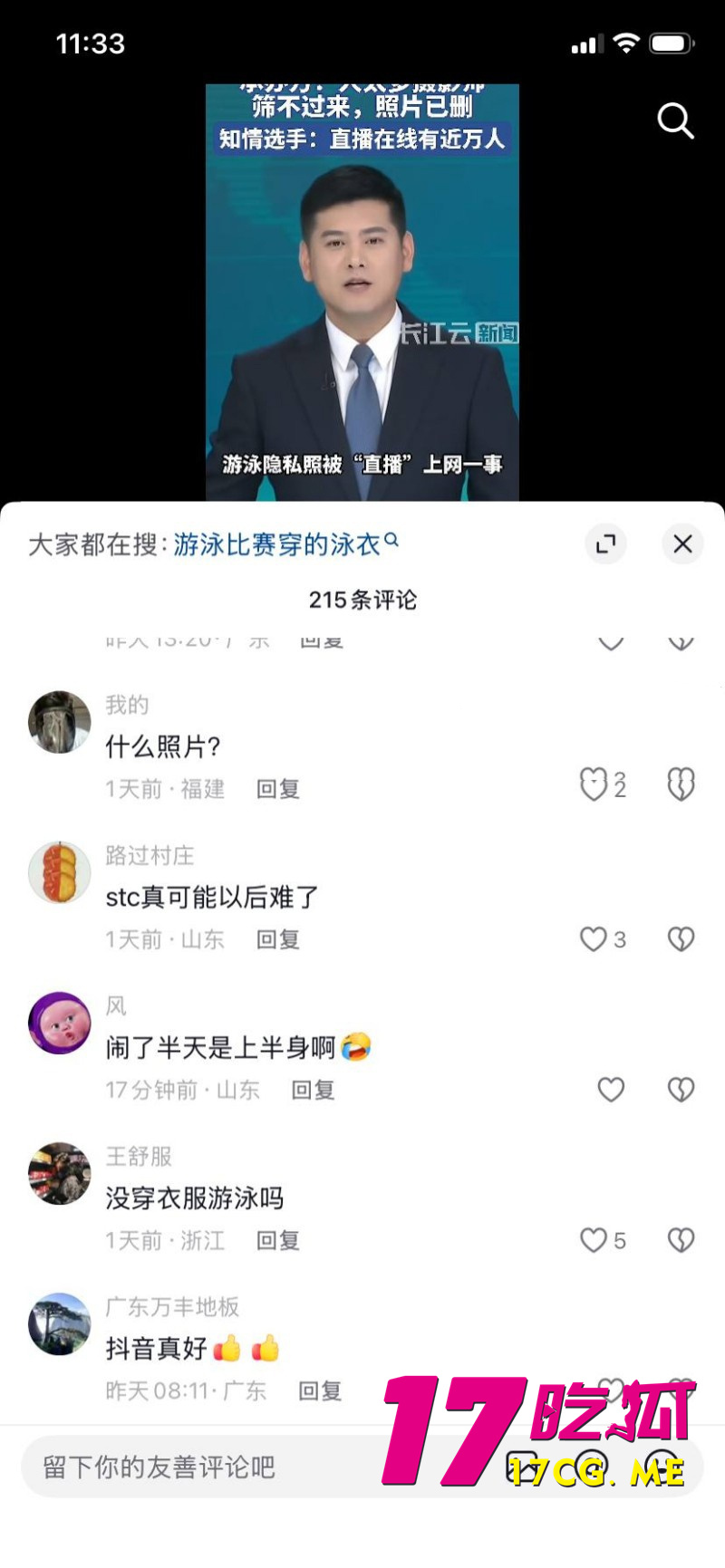 DM_20260529144443_017_副本.jpg