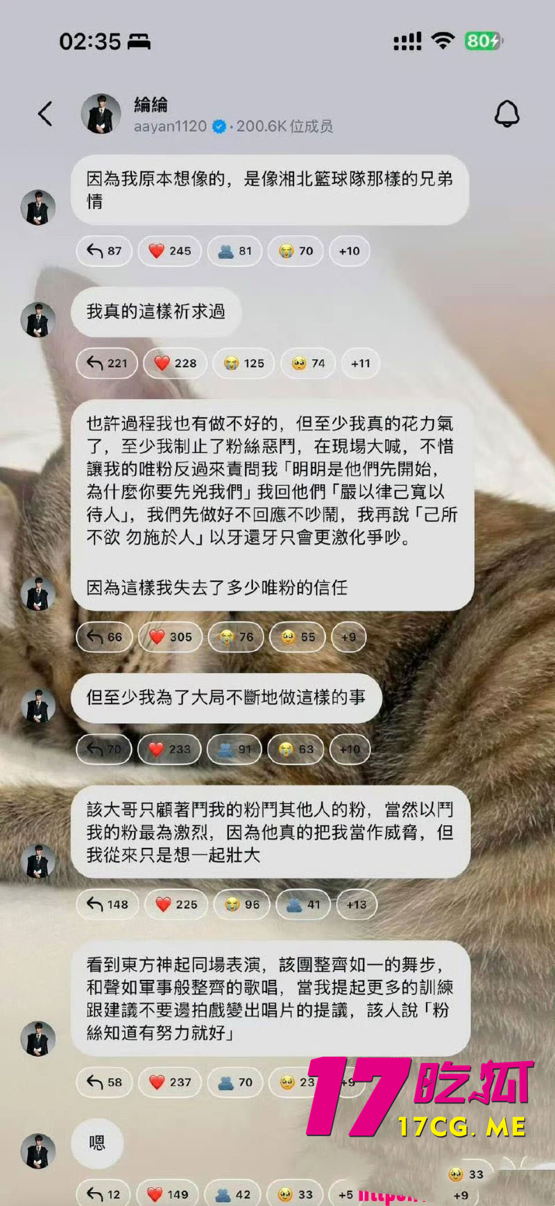 DM_20260503233508_020_副本.jpg DM_20260503233508_020_副本.jpg