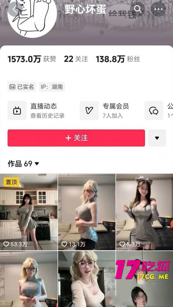 DM_20260505155834_001_副本.jpg DM_20260505155834_001_副本.jpg