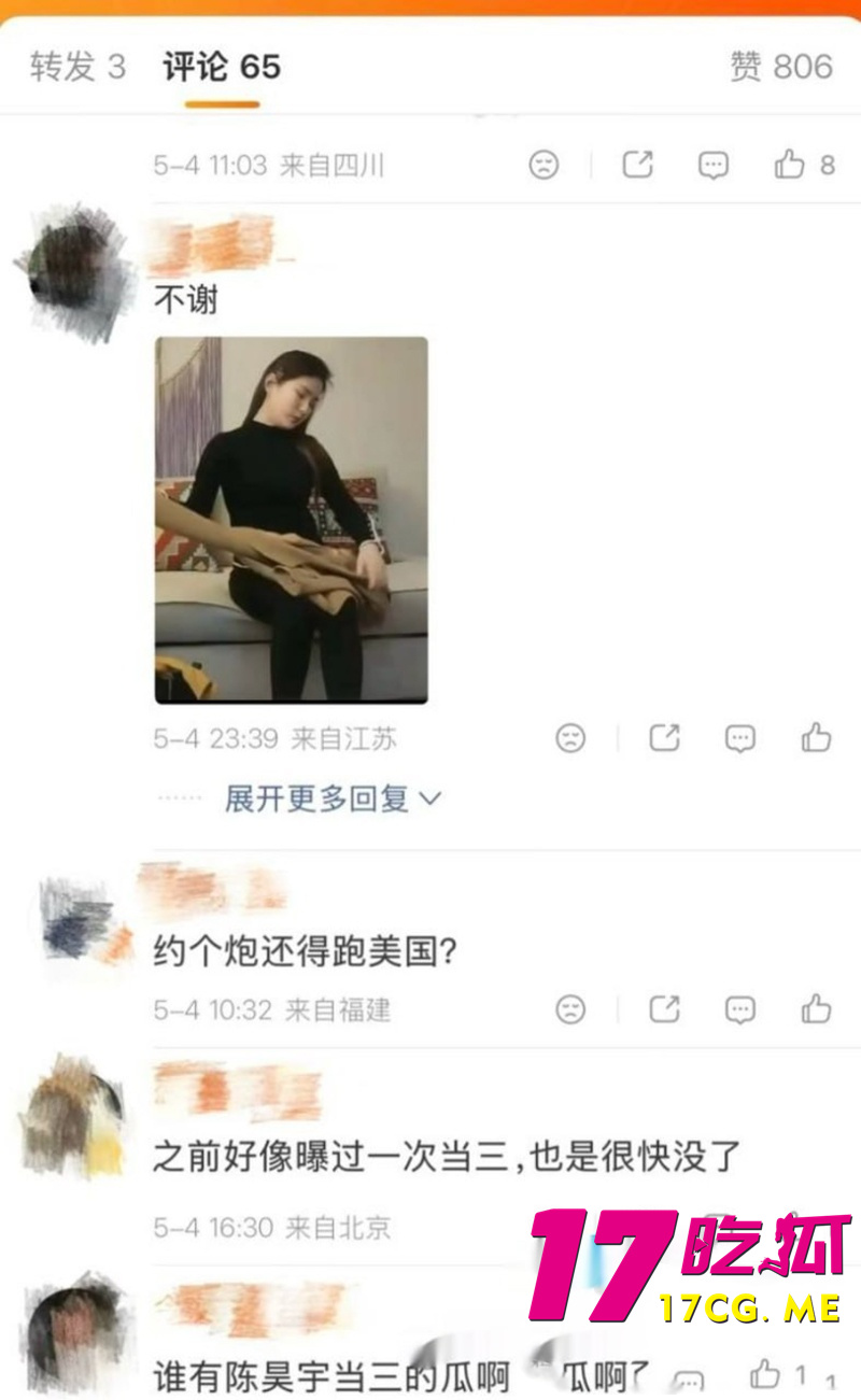 DM_20260513180242_018_副本.jpg DM_20260513180242_018_副本.jpg