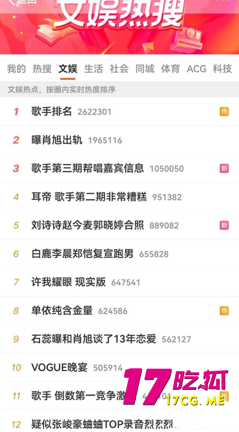 DM_20260531190954_001_副本.jpg DM_20260531190954_001_副本.jpg