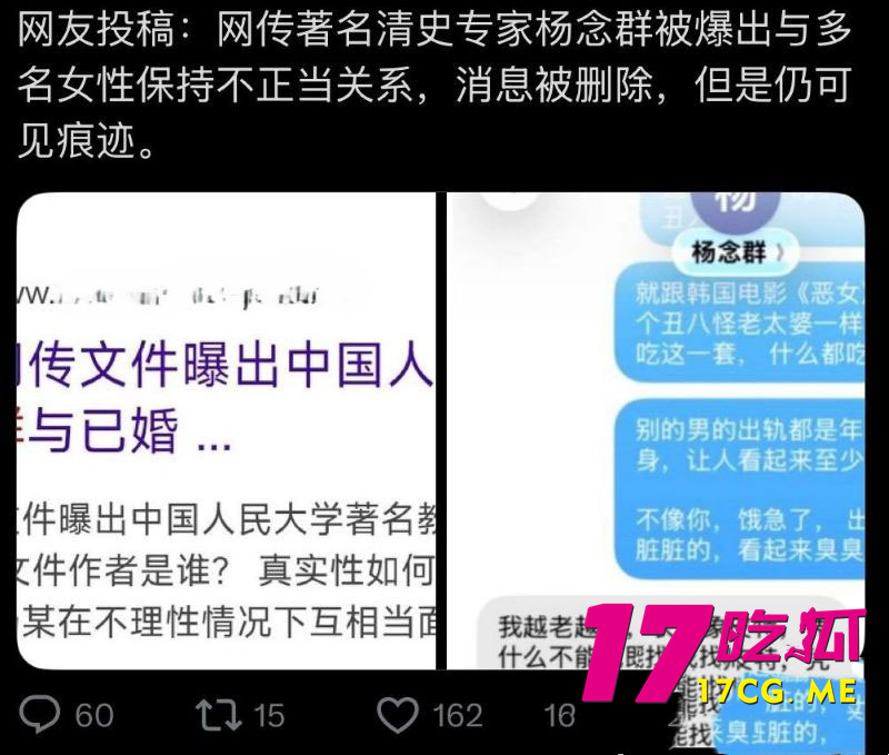 DM_20260503232820_026_副本.jpg DM_20260503232820_026_副本.jpg