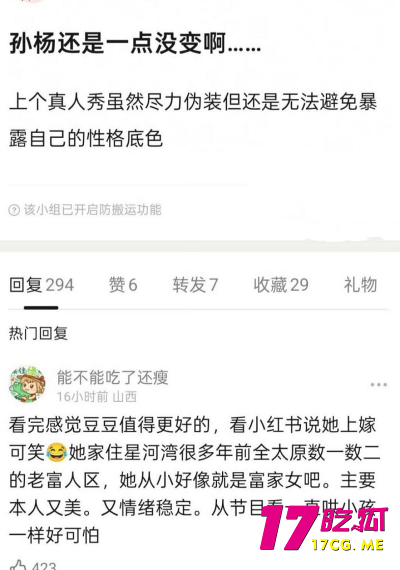 DM_20260503232221_018_副本.jpg DM_20260503232221_018_副本.jpg