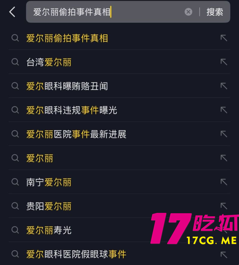 DM_20260513181014_017_副本.jpg DM_20260513181014_017_副本.jpg
