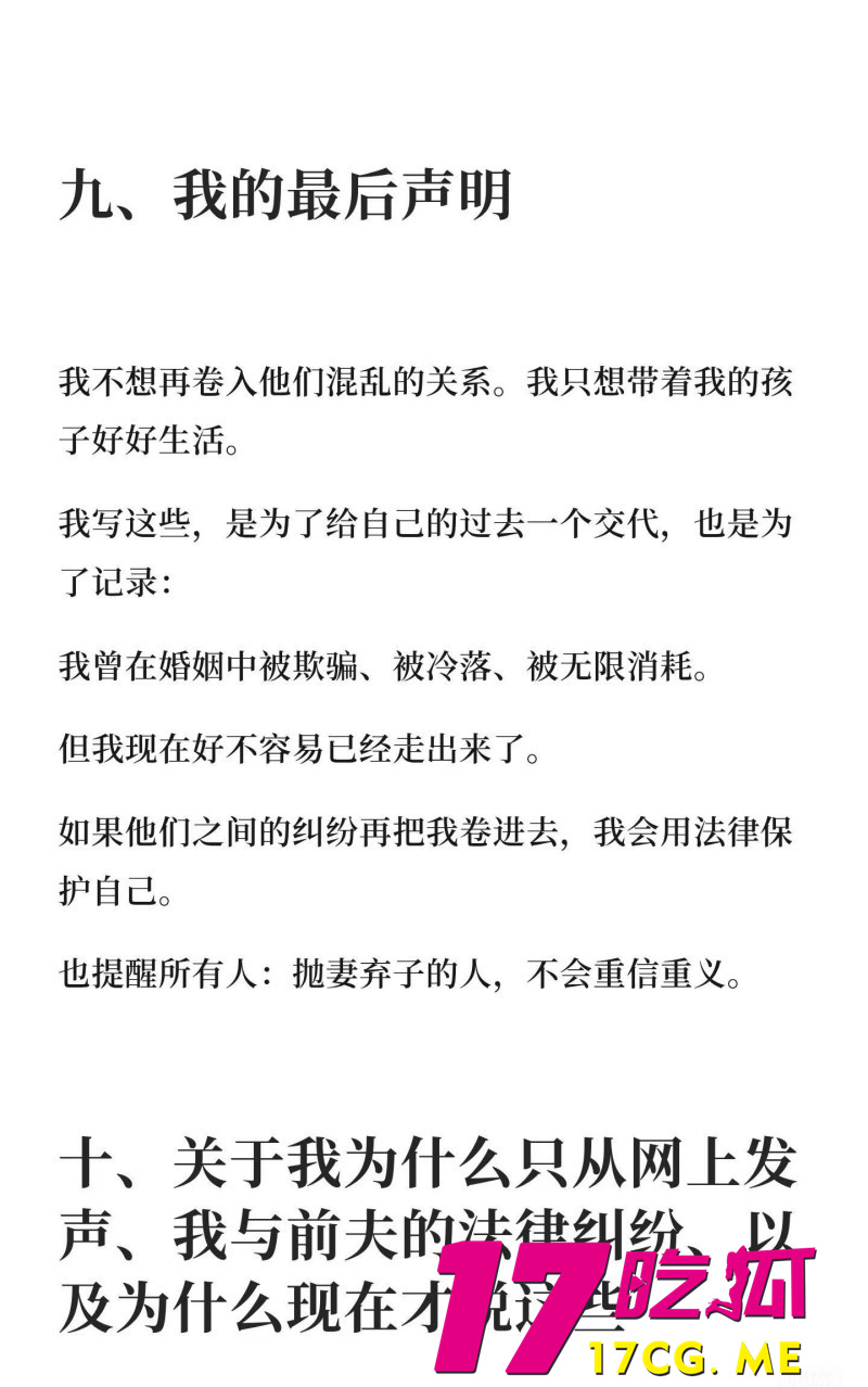 DM_20260508124251_030_副本.jpg DM_20260508124251_030_副本.jpg