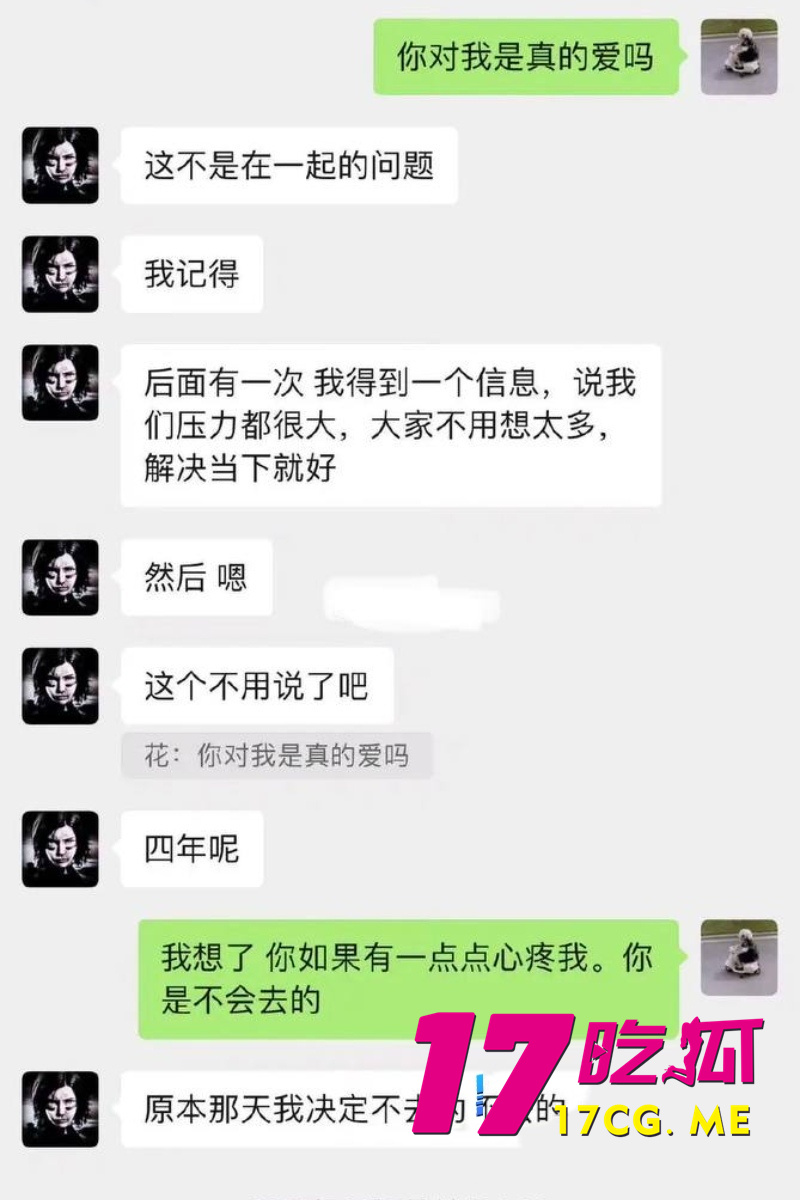 DM_20260531191330_021_副本.jpg DM_20260531191330_021_副本.jpg