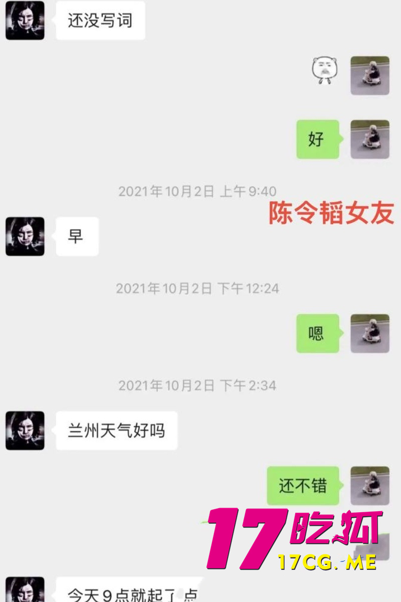 DM_20260531191330_030_副本.jpg DM_20260531191330_030_副本.jpg