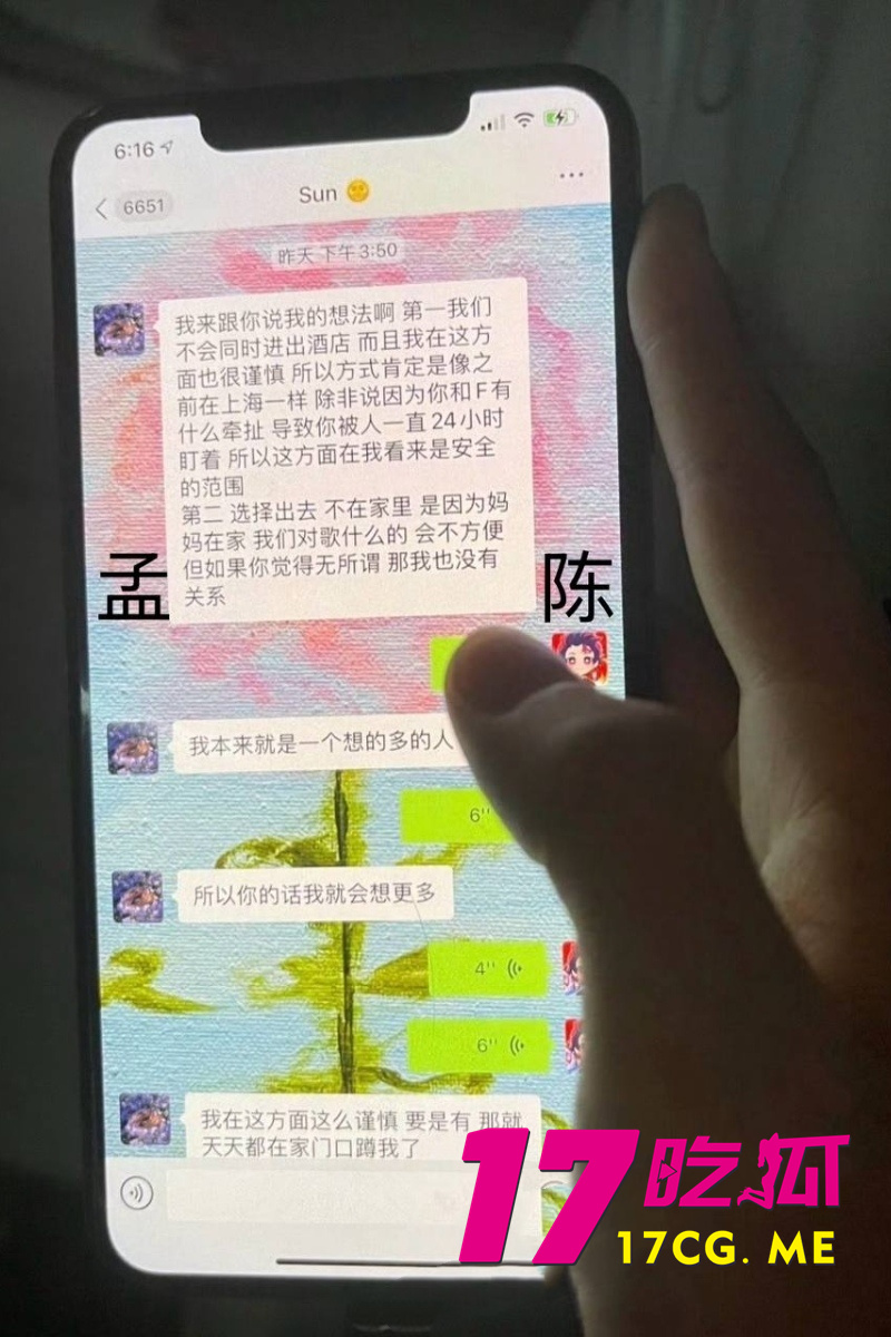 DM_20260531191330_039_副本.jpg DM_20260531191330_039_副本.jpg