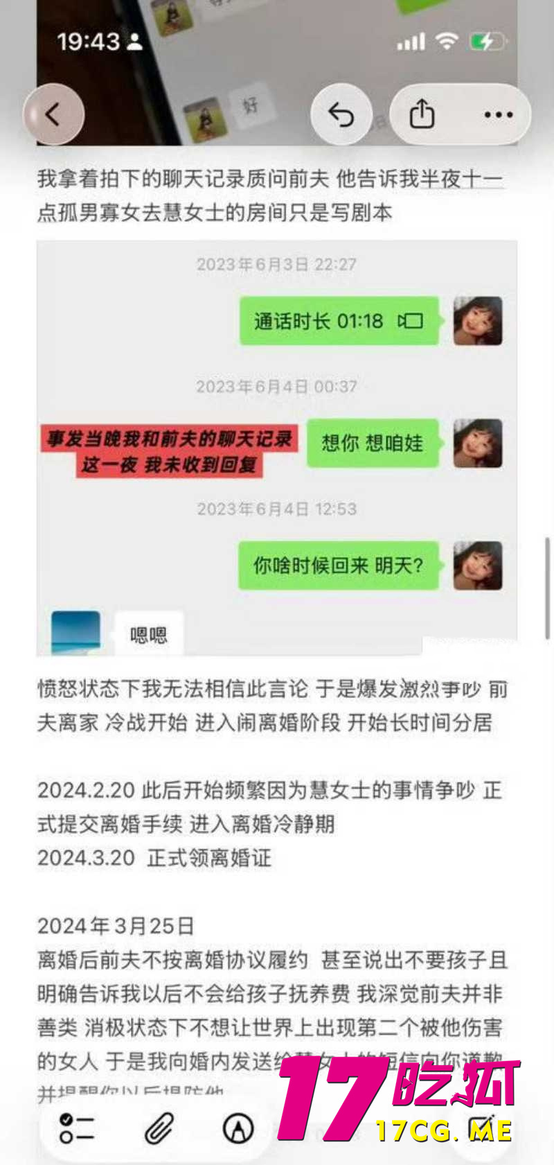 DM_20260508124251_040_副本.jpg DM_20260508124251_040_副本.jpg