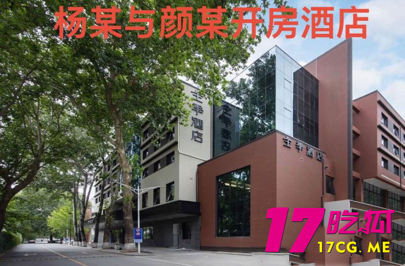 DM_20260503232820_021_副本.jpg DM_20260503232820_021_副本.jpg