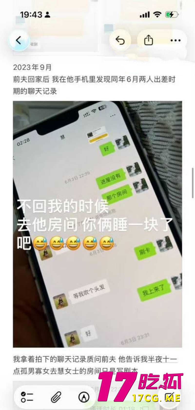 DM_20260508124251_039_副本.jpg DM_20260508124251_039_副本.jpg