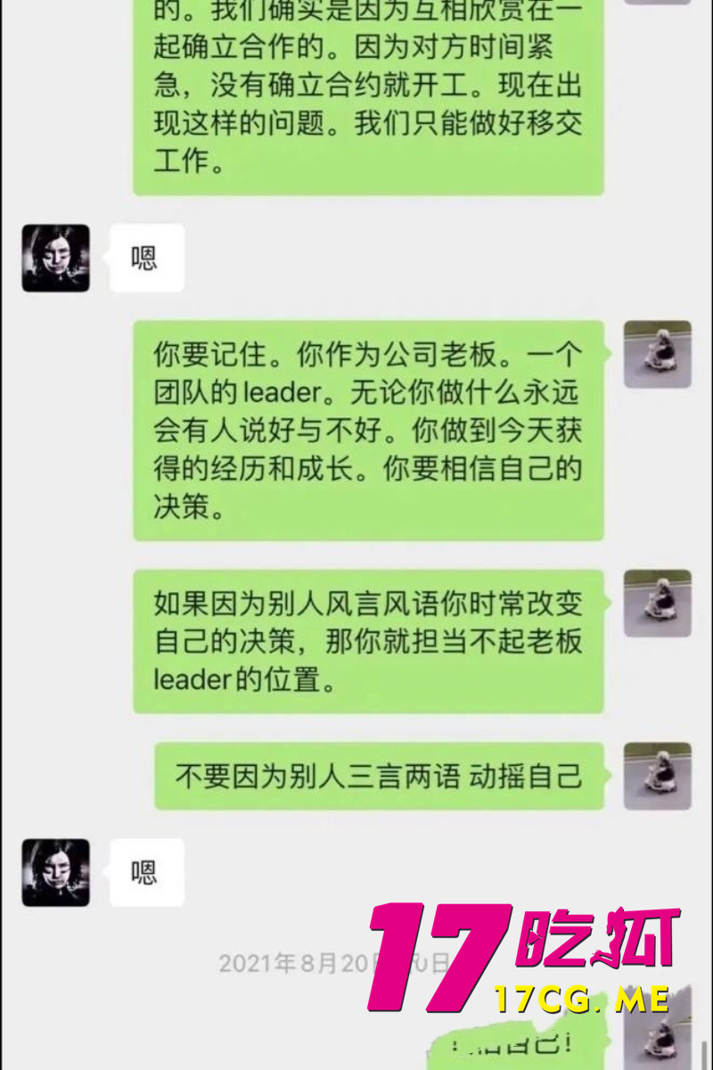 DM_20260531191330_026_副本.jpg DM_20260531191330_026_副本.jpg