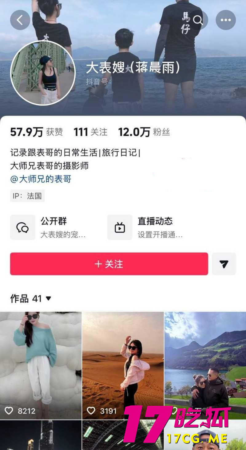 DM_20260508125100_009_副本.jpg DM_20260508125100_009_副本.jpg