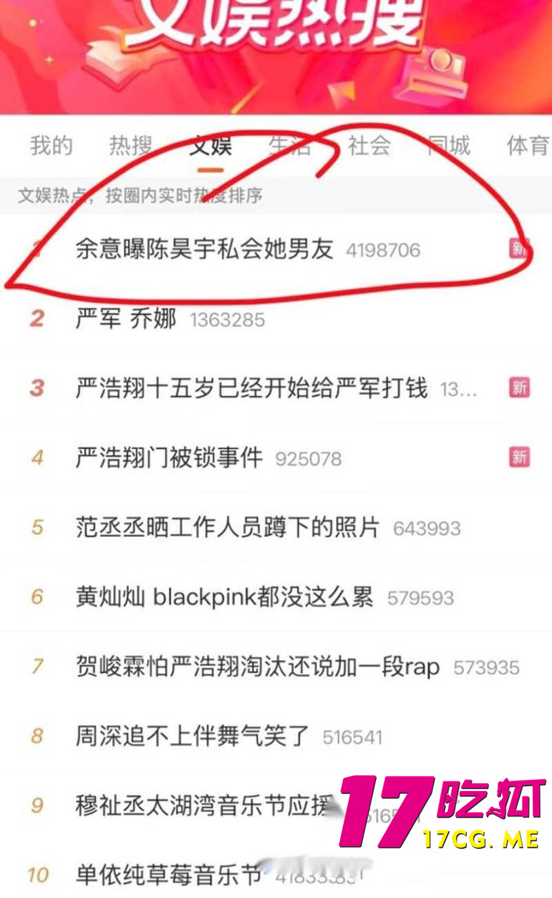DM_20260513180242_001_副本.jpg DM_20260513180242_001_副本.jpg