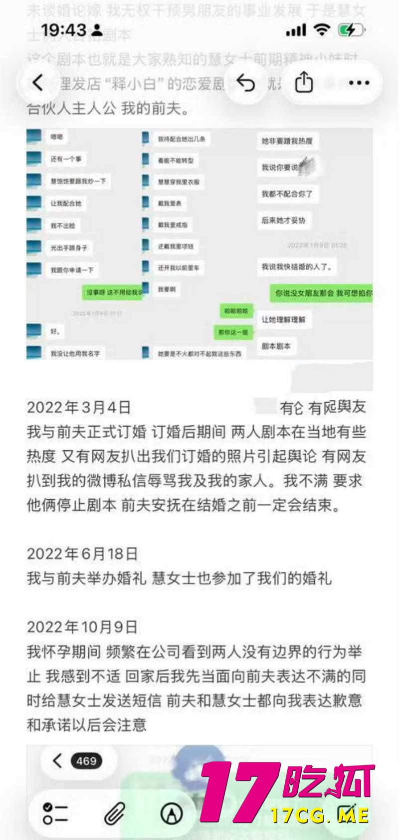 DM_20260508124251_035_副本.jpg DM_20260508124251_035_副本.jpg