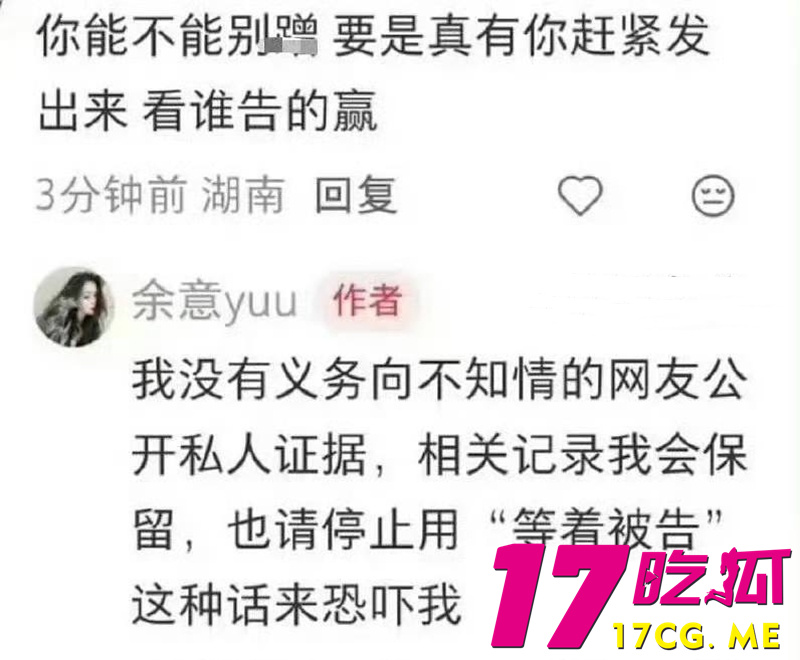 DM_20260513180242_015_副本.jpg DM_20260513180242_015_副本.jpg