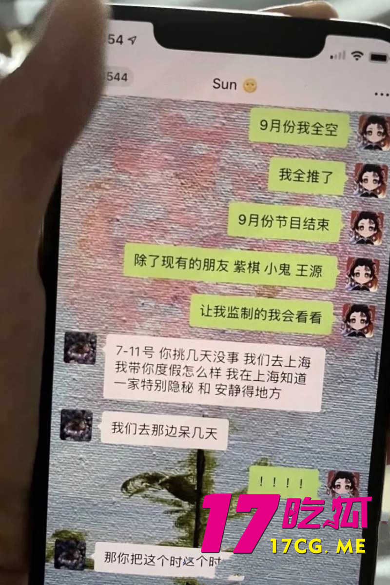 DM_20260531191330_049_副本.jpg DM_20260531191330_049_副本.jpg