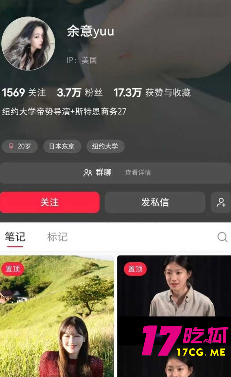 DM_20260513180242_003_副本.jpg DM_20260513180242_003_副本.jpg