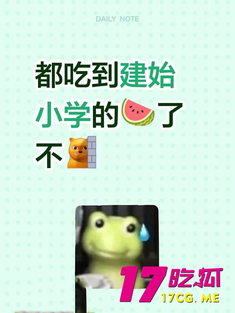 DM_20260612180635_006_副本.jpg