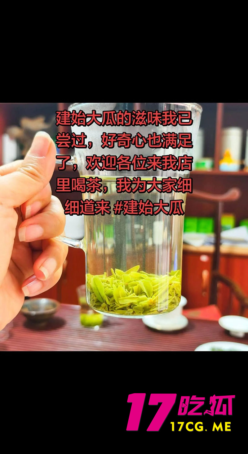 DM_20260612180635_003_副本.jpg