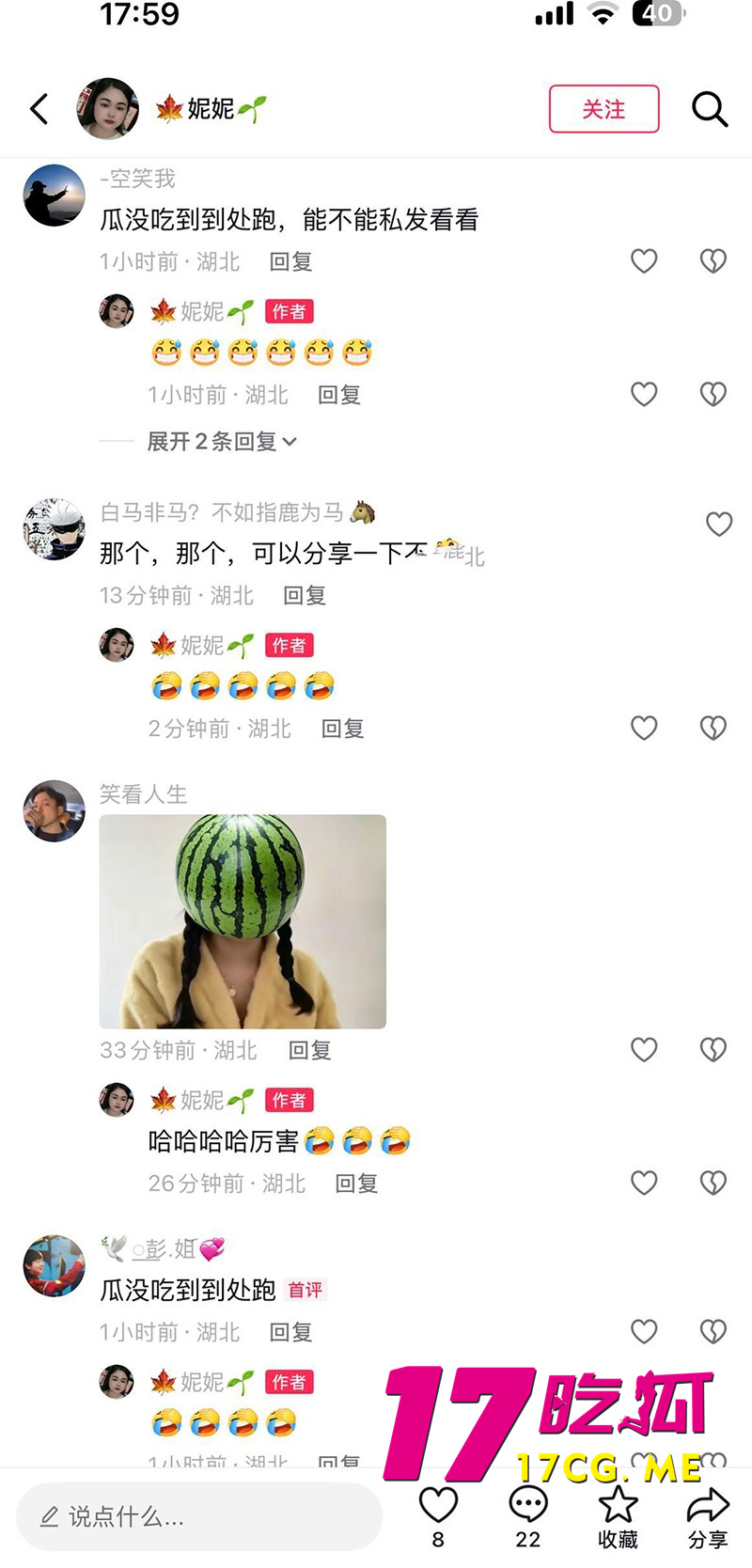 DM_20260612180635_010_副本.jpg