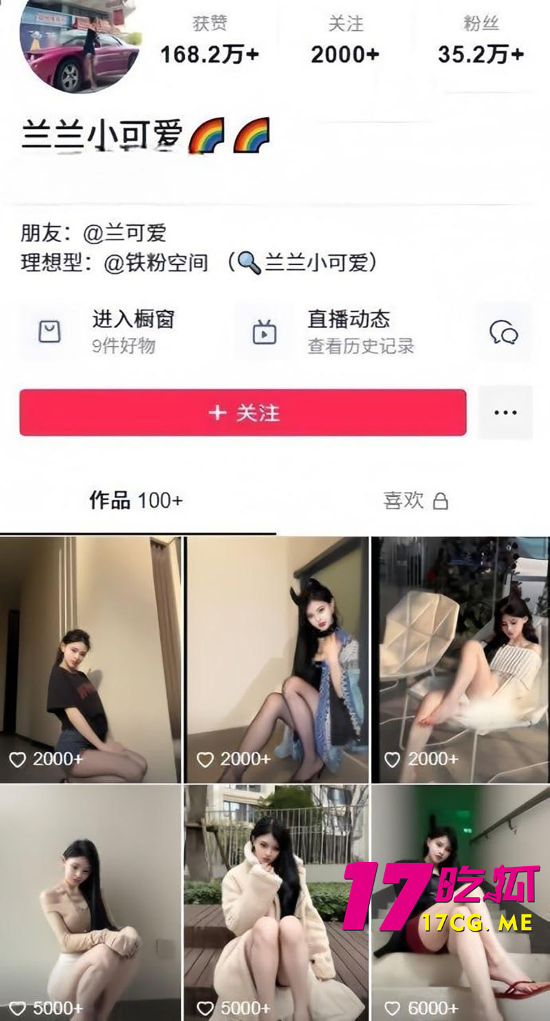 DM_20260511215312_001_副本.jpg DM_20260511215312_001_副本.jpg