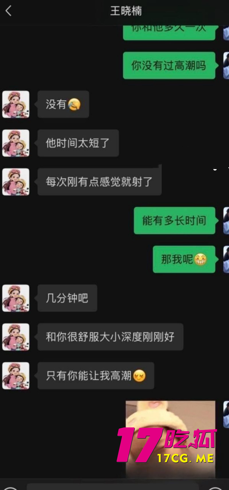 DM_20260614224931_011_副本.jpg DM_20260614224931_011_副本.jpg