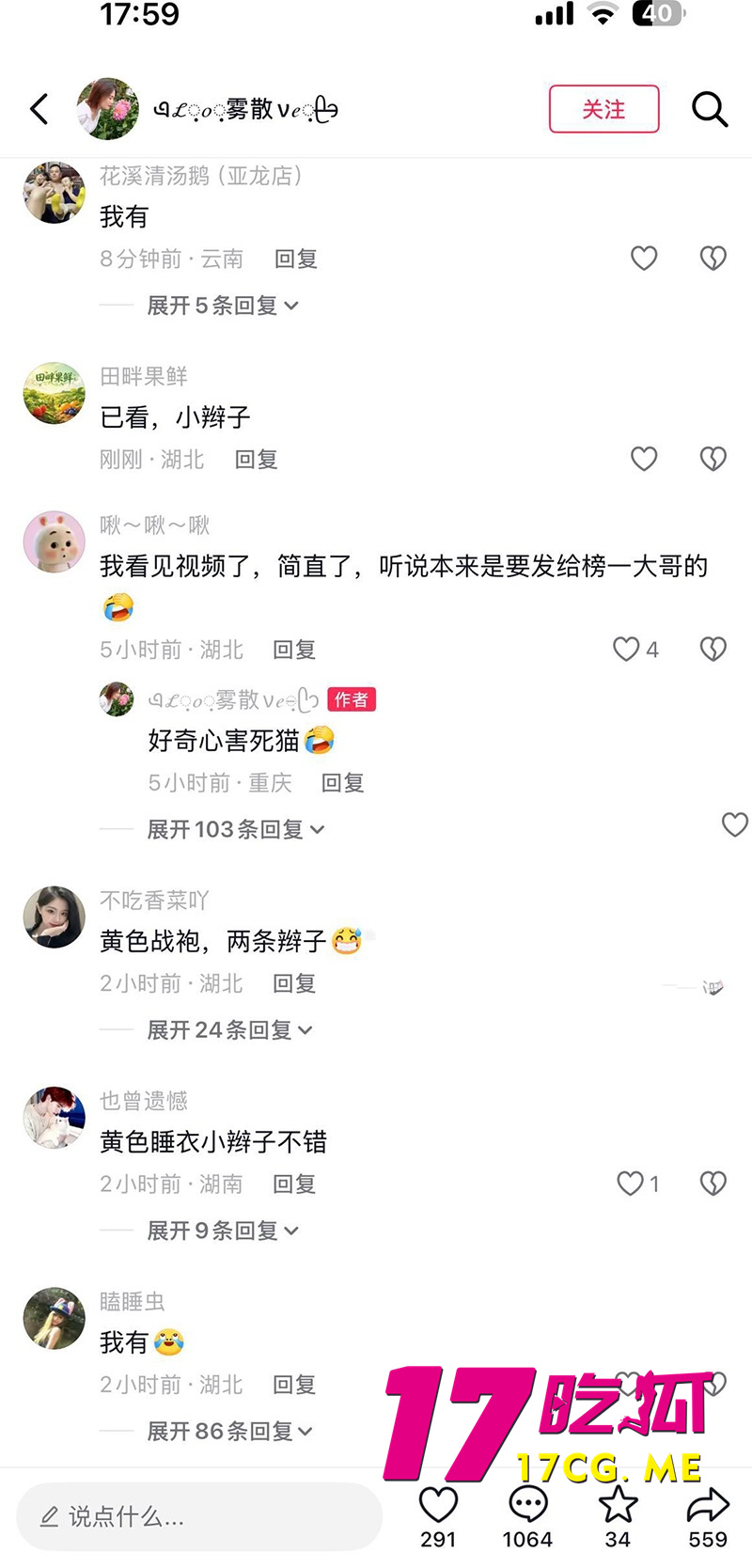 DM_20260612180635_011_副本.jpg