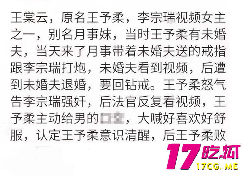 DM_20260727063826_015_副本.jpg