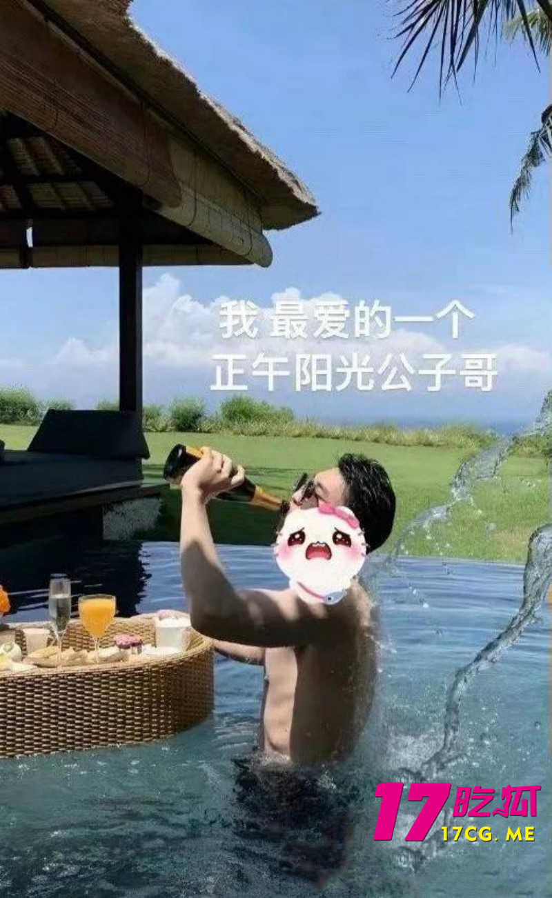 DM_20260708010322_020_副本.jpg