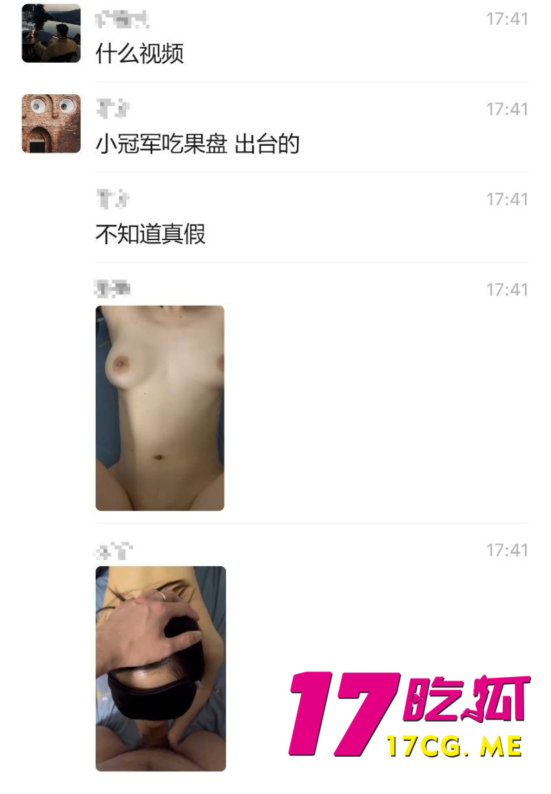 DM_20260711005213_022_副本.jpg DM_20260711005213_022_副本.jpg